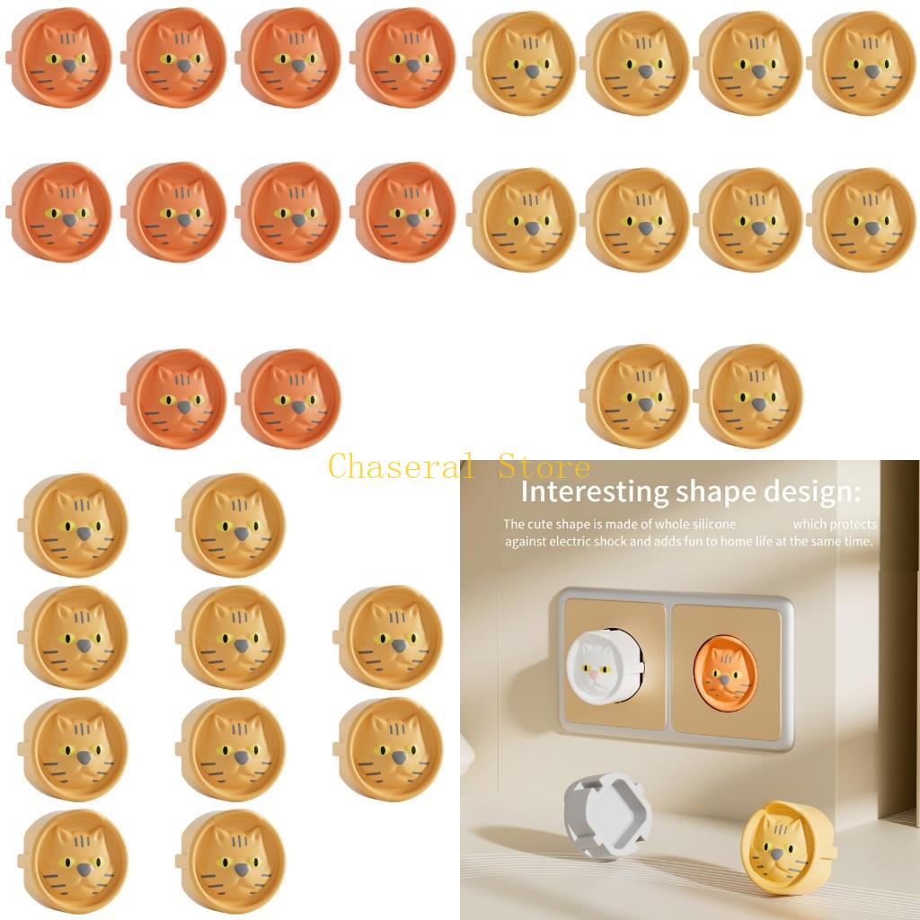 Outlet Cover Baby - E7CE 10xEuropean Standard Silicone Outlet Cover