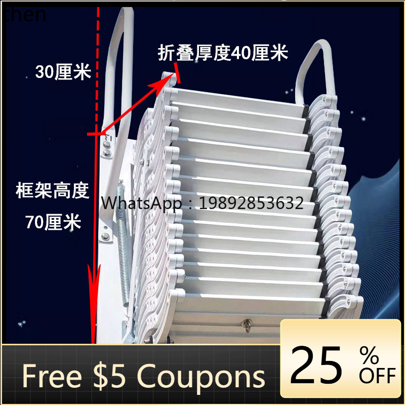 ABB  telescopic staircase hous - Fire Escape Ladder recension och pris