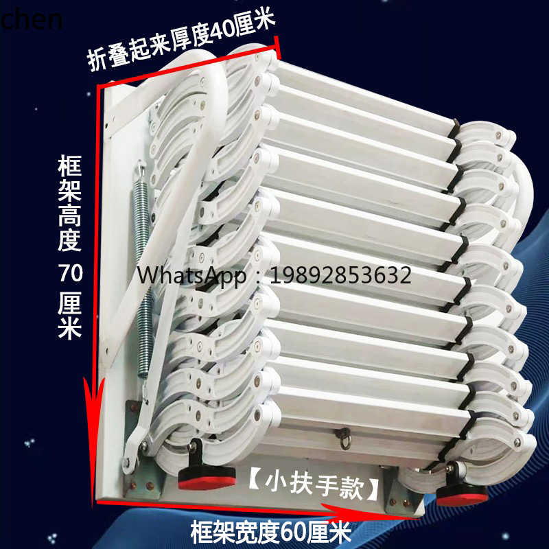 ABB  telescopic staircase hous - Fire Escape Ladder recension och pris