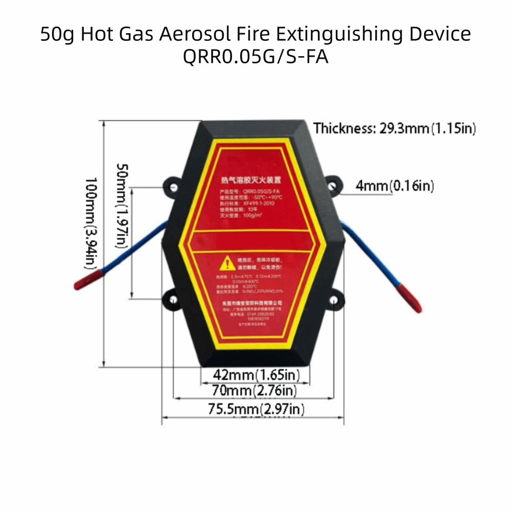 Dual-Line Design Flame Retarda - Fire Extinguisher Small recension och pris
