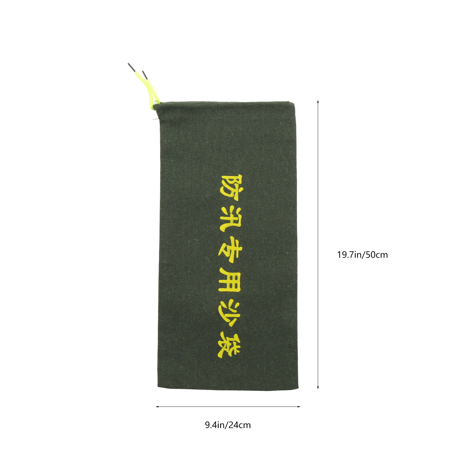 3pcs Empty Sandbag For Flood B - Flood Barrier Bag recension och pris