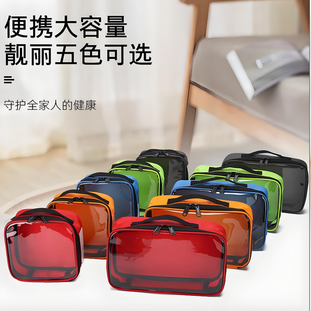 Outdoor Travel Portable Medica - First Aid Bag Kit recension och pris