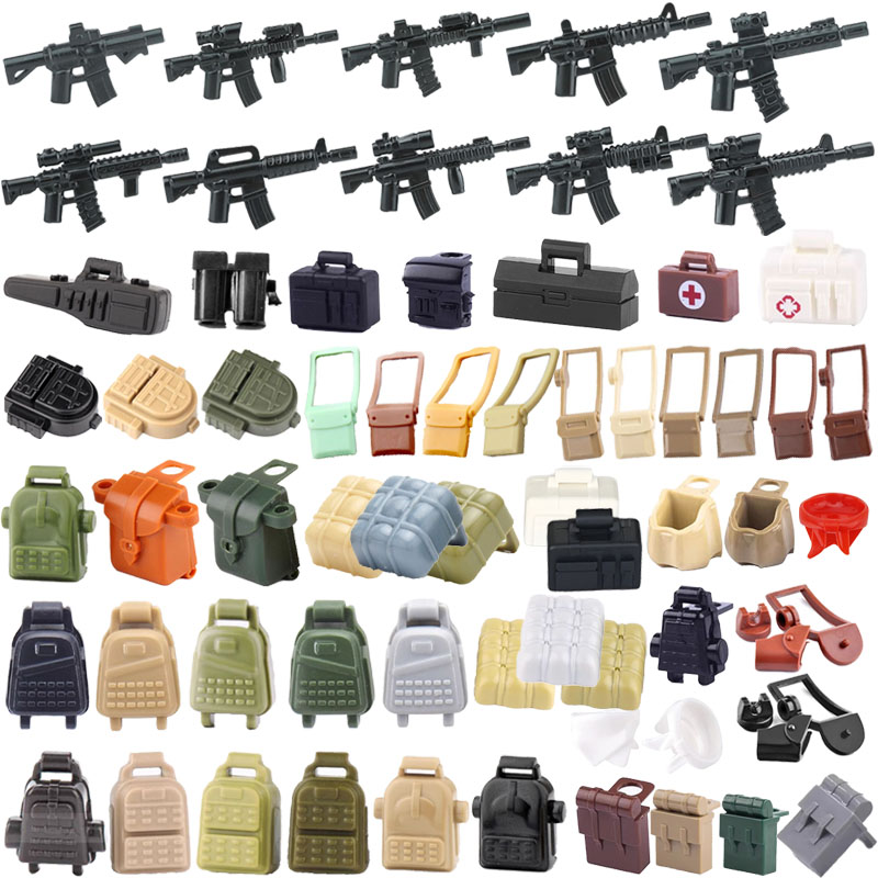 Military Figure Weapons Access - Medicine Cabinet Lock recension och pris