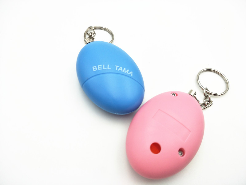 Egg-Shaped 140db Personal Keyr - Personal Alarm Keychain recension och pris