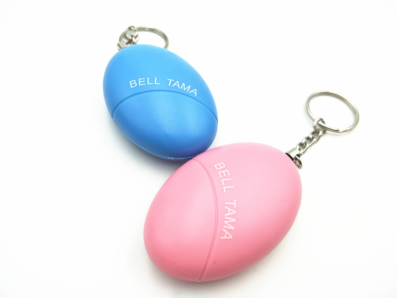 Egg-Shaped 140db Personal Keyr - Personal Alarm Keychain recension och pris