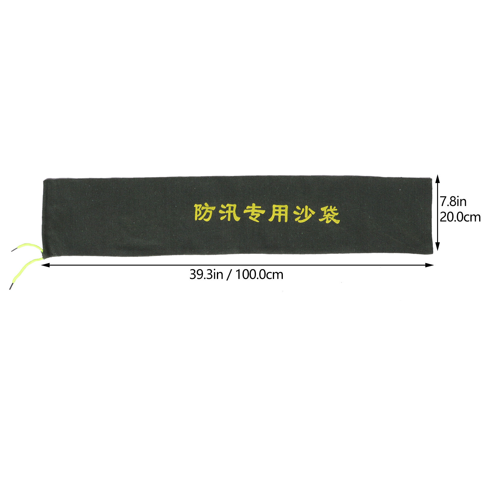 2Pcs Anti-Flood Sandbags Canva - Flood Barrier Bag recension och pris