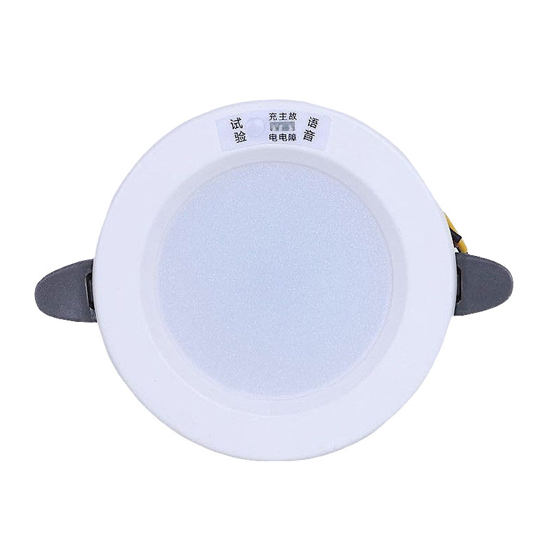 Emergency Lamp Large Emergency - Power Outage Light recension och pris