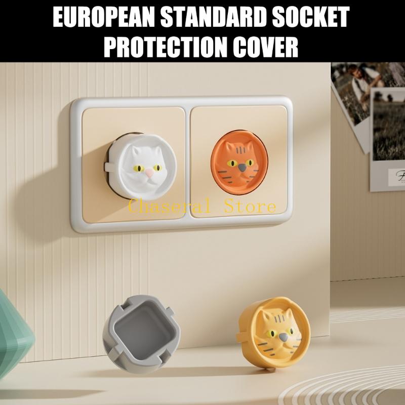 E7CE 10xEuropean Standard Sili - Outlet Cover Baby recension och pris