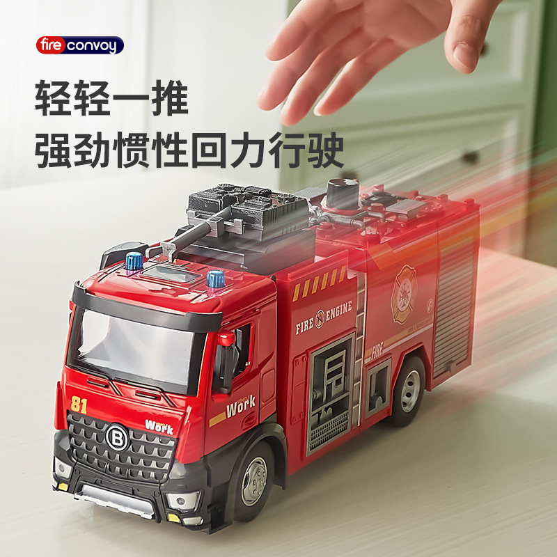 1:18 Cloud Ladder Trucks Sprin - Fire Escape Ladder recension och pris